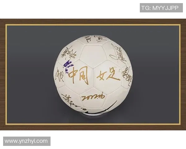 探索不同足球明星的签名风格与书写技巧解析 探索不同足球明星的签名风格与书写技巧解析