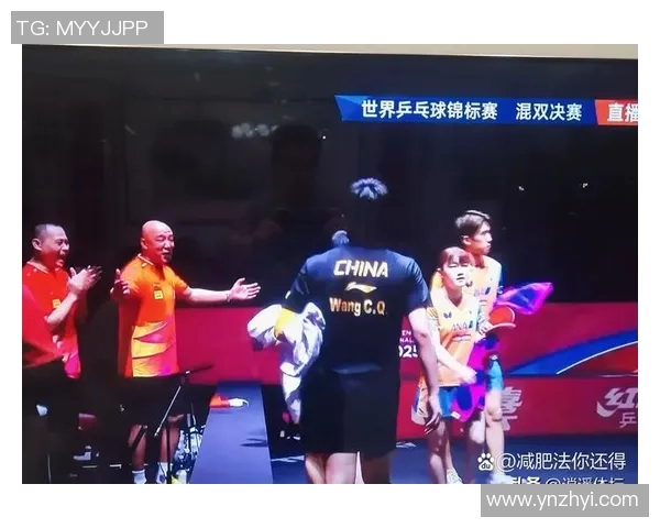 西安乒乓球队的拼搏故事与世界杯梦想的追逐之路 西安乒乓球队的拼搏故事与世界杯梦想的追逐之路