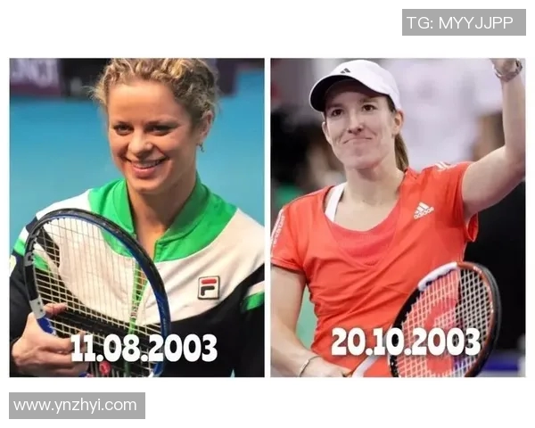 赛后分析：西安网球队与深圳网球队战术对决的深度剖析与启示