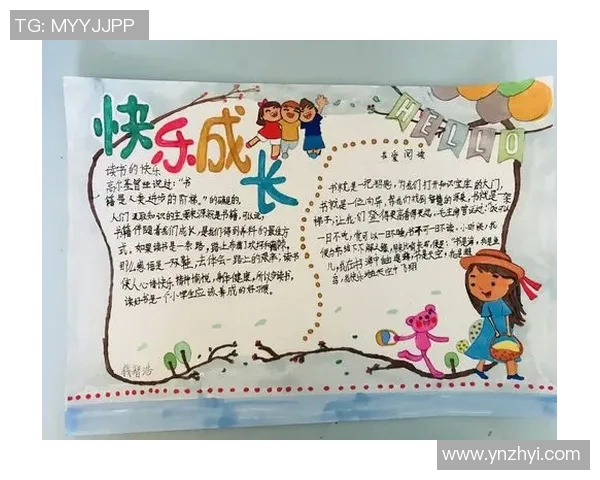 与陈静对话探讨她的足球生涯与成长历程的精彩故事