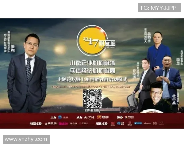 广州乒乓球队中路突破之路深度解析与战术探讨 广州乒乓球队中路突破之路深度解析与战术探讨