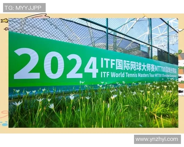 深圳网球队逆袭之路：精英赛中的拼搏与荣耀之旅