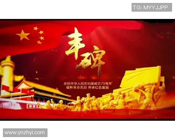 深圳乒乓球队奋斗历程的真实记录与精神传承 深圳乒乓球队奋斗历程的真实记录与精神传承