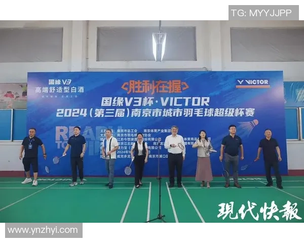 羽毛球的魅力之旅:深入南京羽毛球队的训练与比赛节奏 羽毛球的魅力之旅:深入南京羽毛球队的训练与比赛节奏